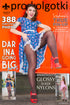 PRO-KOLGOTKI 2016-09(1)